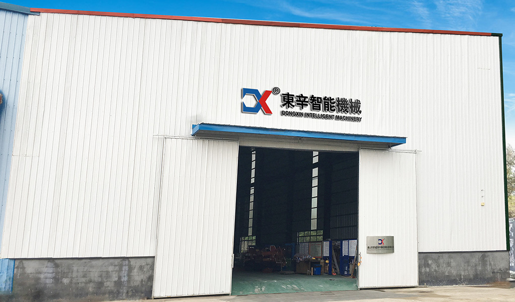 首页关于爱游戏官网右侧配图