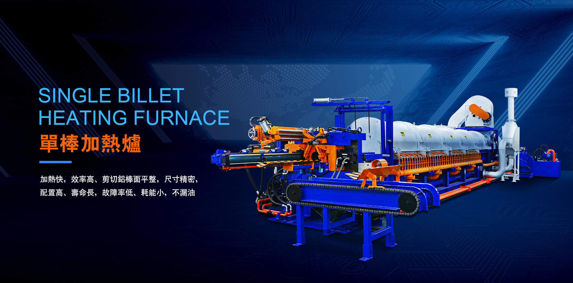 -PC狠羉砰banner